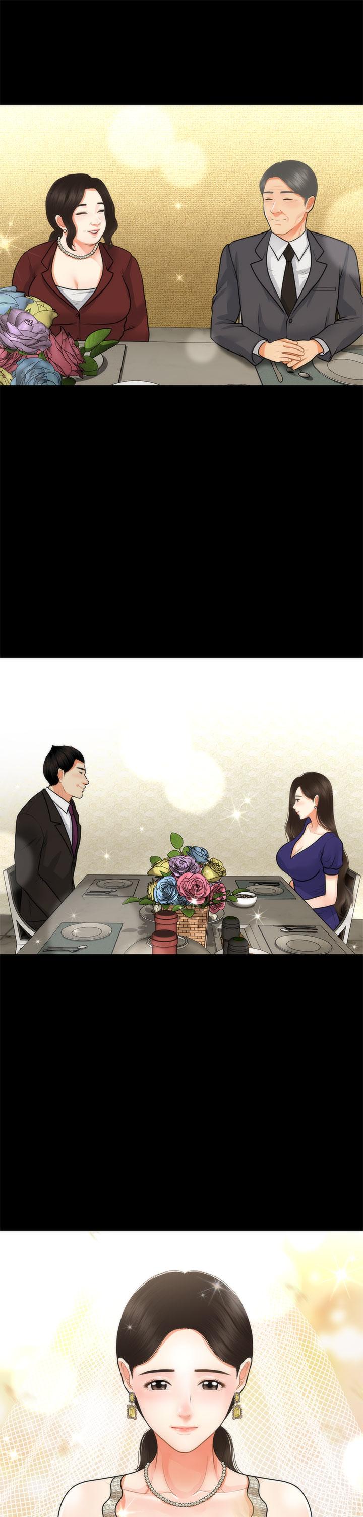 醫美奇雞 第48話-總算可以跟你發生關係了 第27页