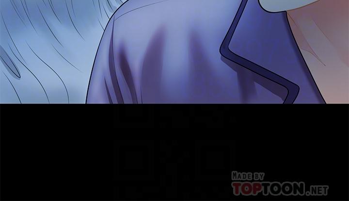 醫美奇雞 第49話-外面的野花比較香 第8页
