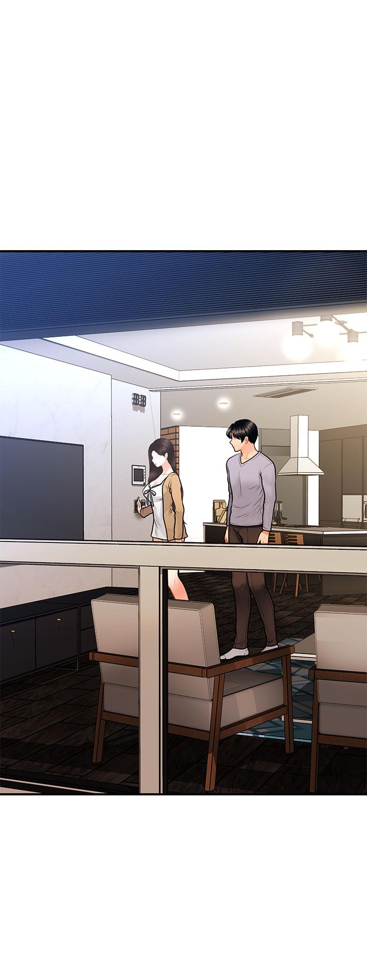 醫美奇雞 第55話-我們 不能這樣 第7页