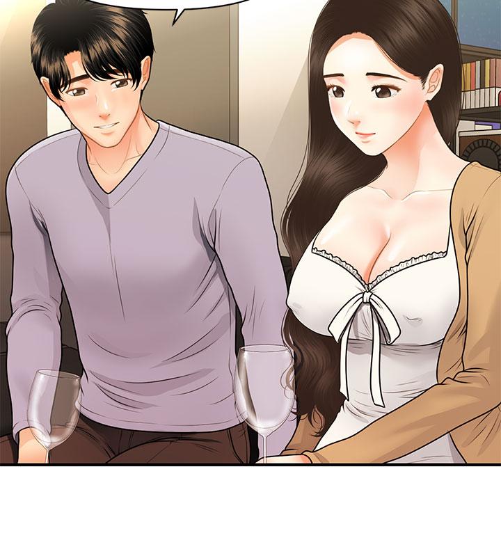 醫美奇雞 第55話-我們 不能這樣 第13页
