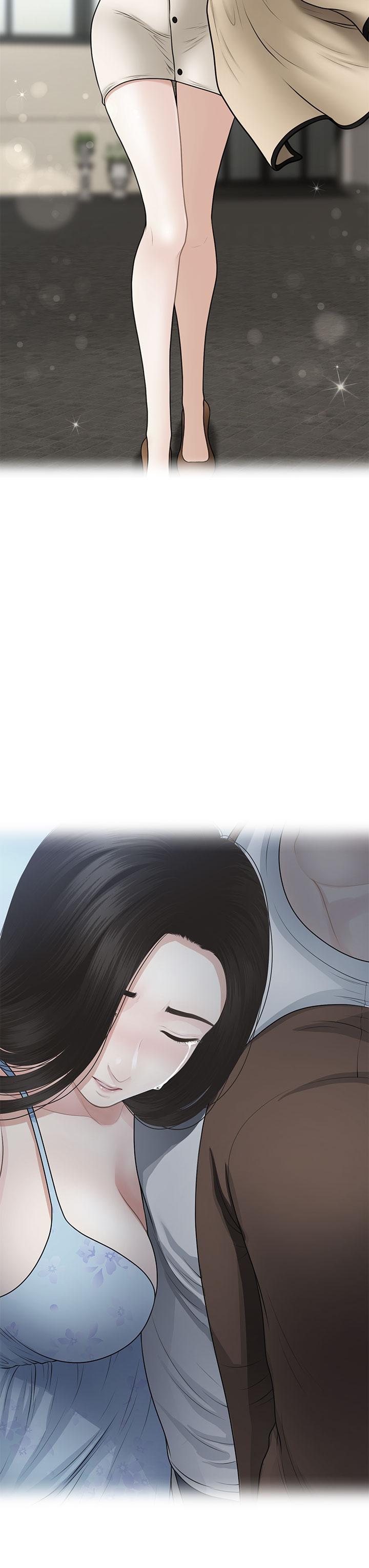 醫美奇雞 第55話-我們 不能這樣 第28页