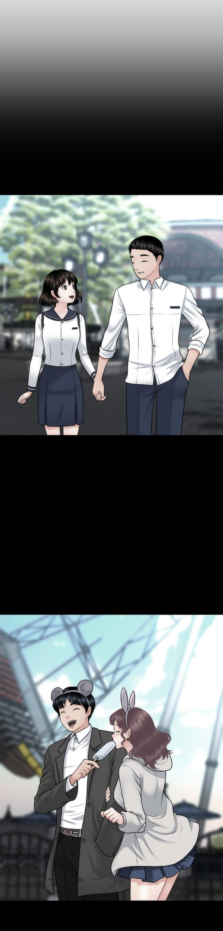 醫美奇雞 第63話-摩天輪上的擁吻 第9页