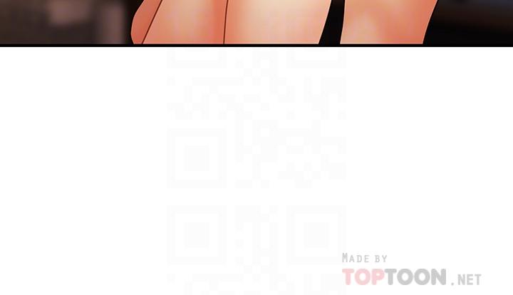 醫美奇雞 第66話-早知道就跟你結婚 第10页