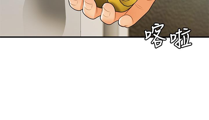 醫美奇雞 第73話-深夜性愛高潮 第28页