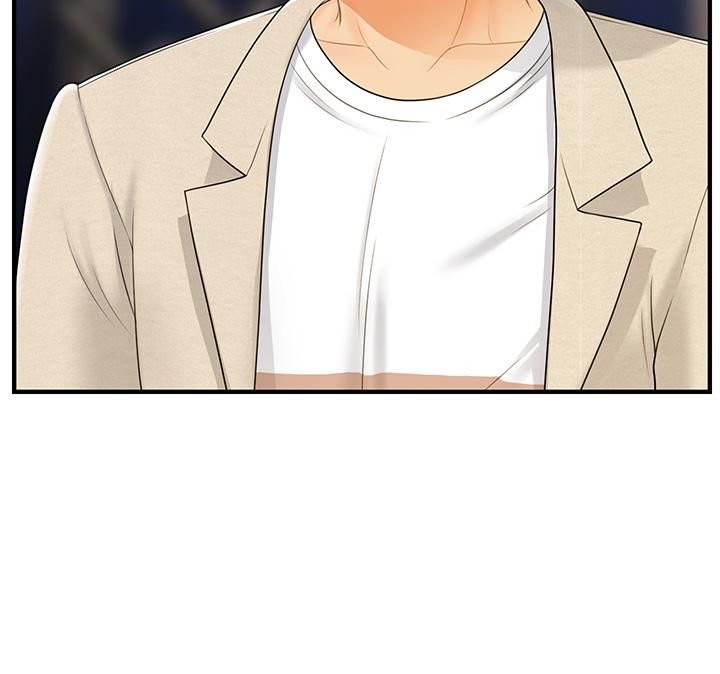 醫美奇雞 第87話-我要好好跟你算賬 第10页
