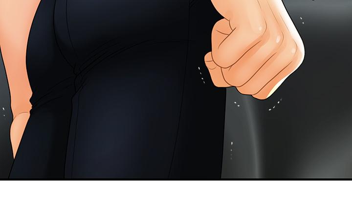 醫美奇雞 第89話-要和我喝一杯嗎 第27页