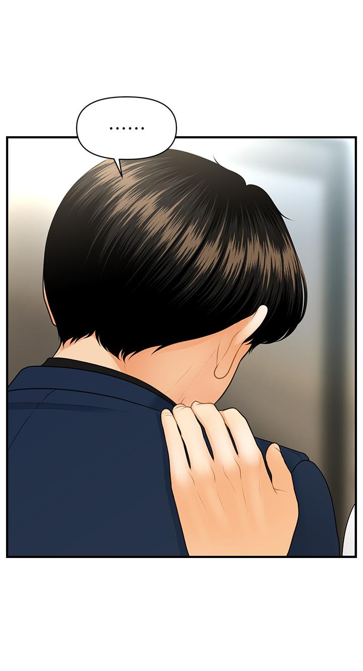 醫美奇雞 第93話-明明就是你先外遇的 第27页
