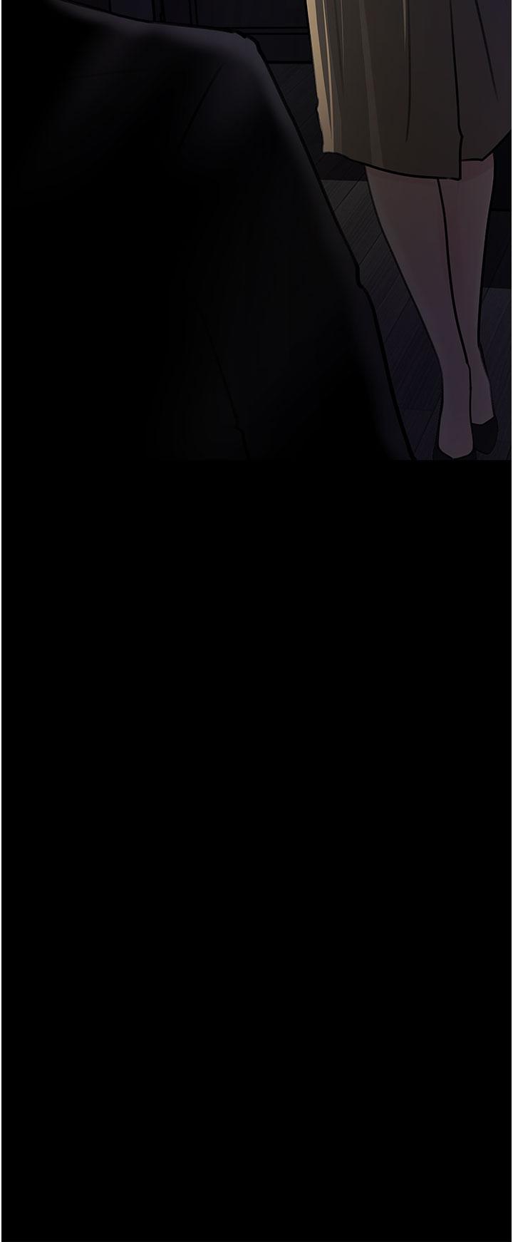 深入小姨子 第32話-要不要賭誰先高潮 第35页