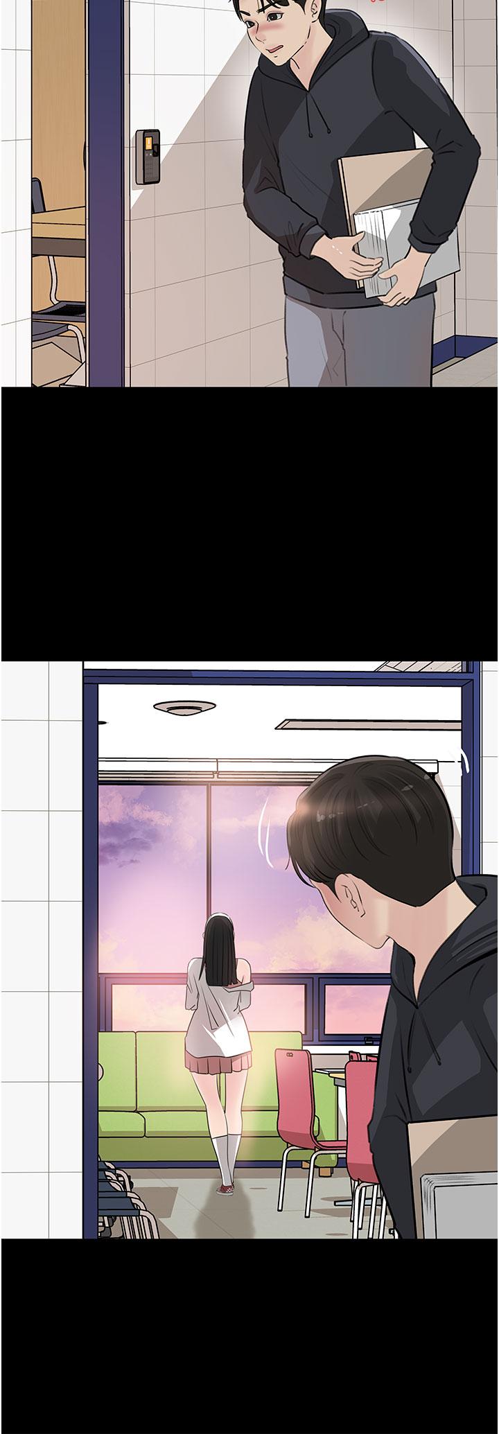深入小姨子 第35話-不要丟下我 第38页