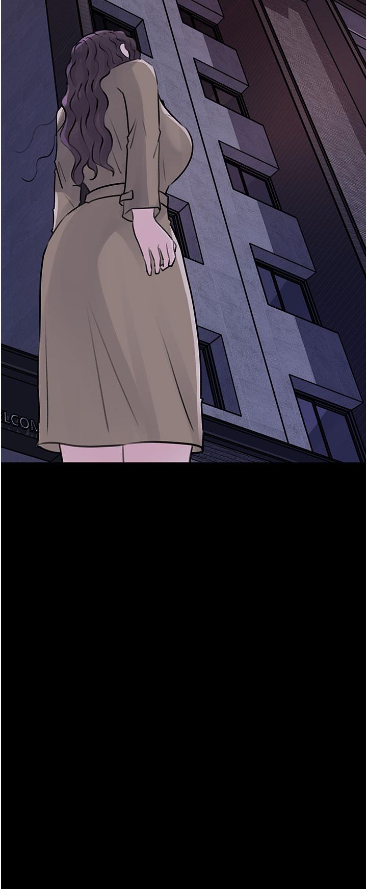 深入小姨子 第31話-我才不會任你擺佈 第43页