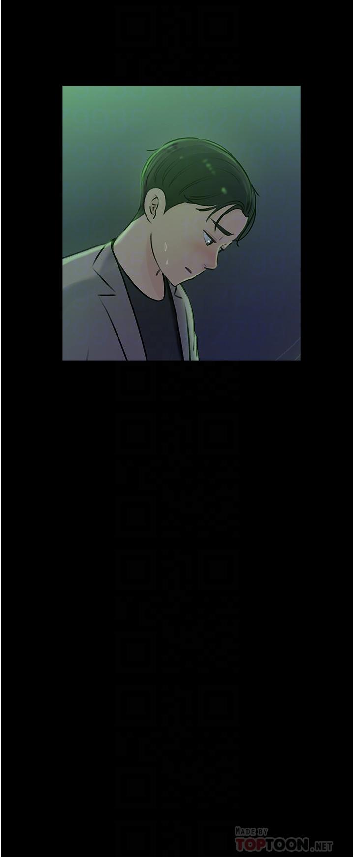深入小姨子 第45話-跟我做最後一次吧 第16页