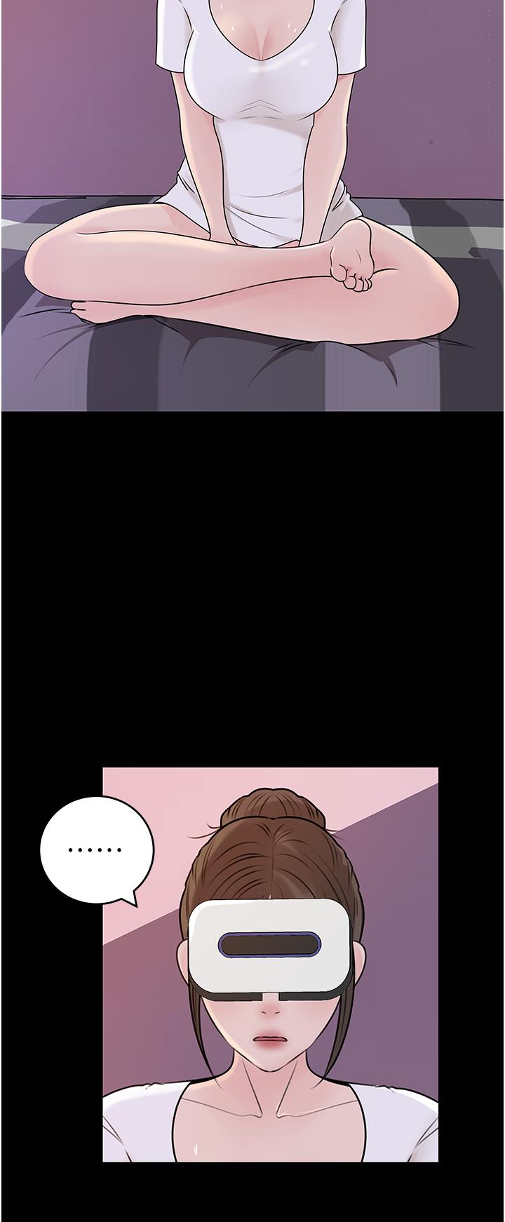 深入小姨子 第47話-妳是我的奴隸! 第39页