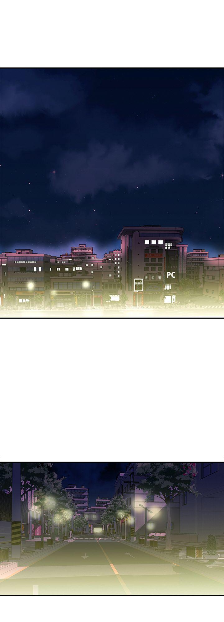 别人的老婆 第18話-未知的慾望 第19页