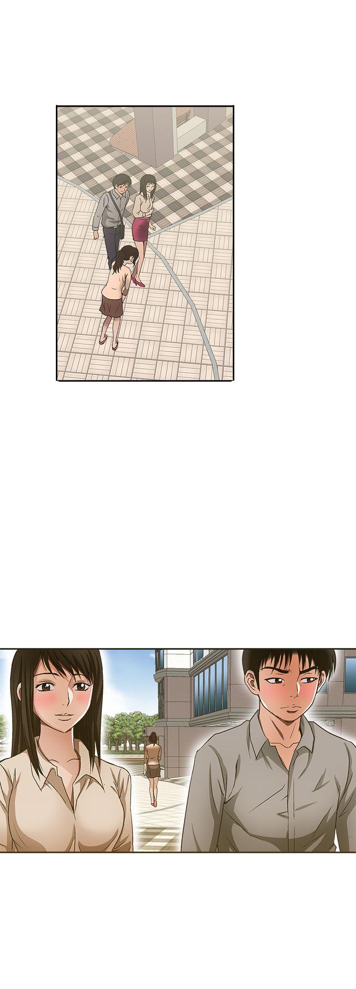 别人的老婆 第14話-極致的快樂 第25页