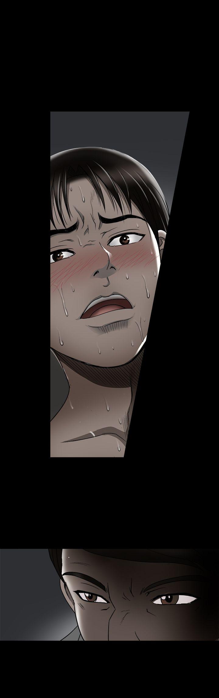 别人的老婆 第20話-老婆選擇的男人 第1页