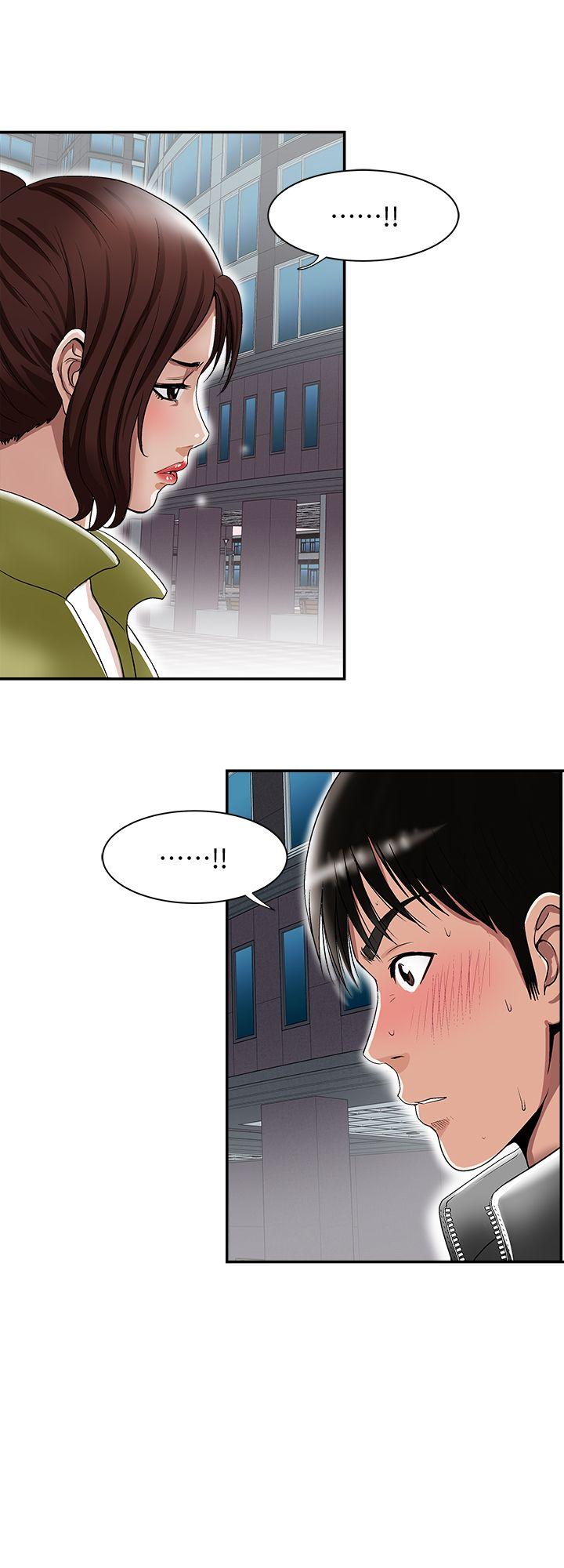 别人的老婆 第23話-被汗水浸溼的私密處 第16页