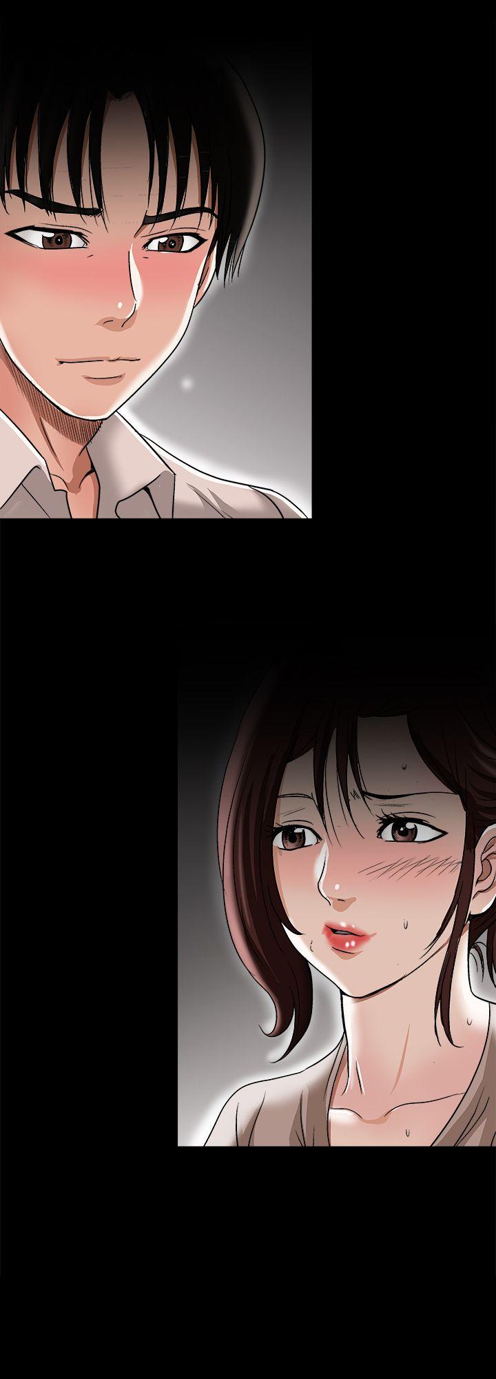 别人的老婆 第25話-斷掉的理智線 第22页