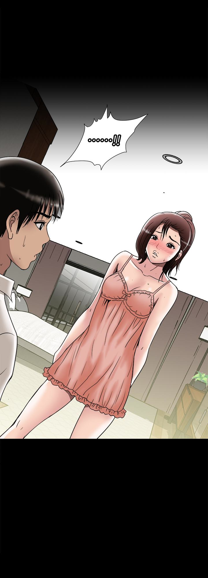 别人的老婆 第32話-調教別人的老婆 第2页
