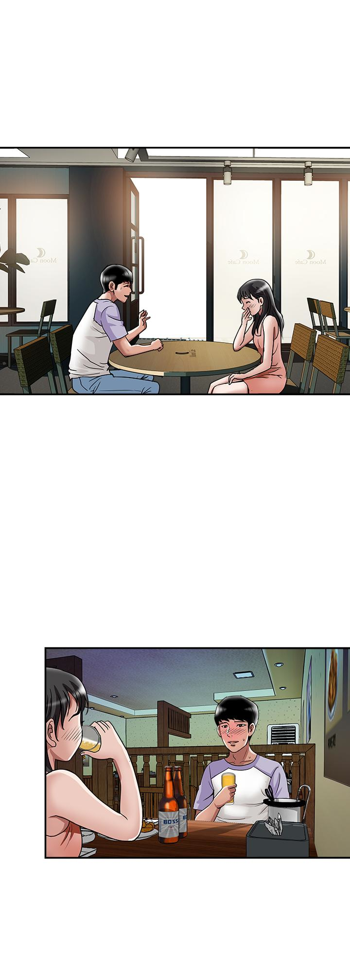 别人的老婆 第36話(第2季)-我想抱妳 第18页