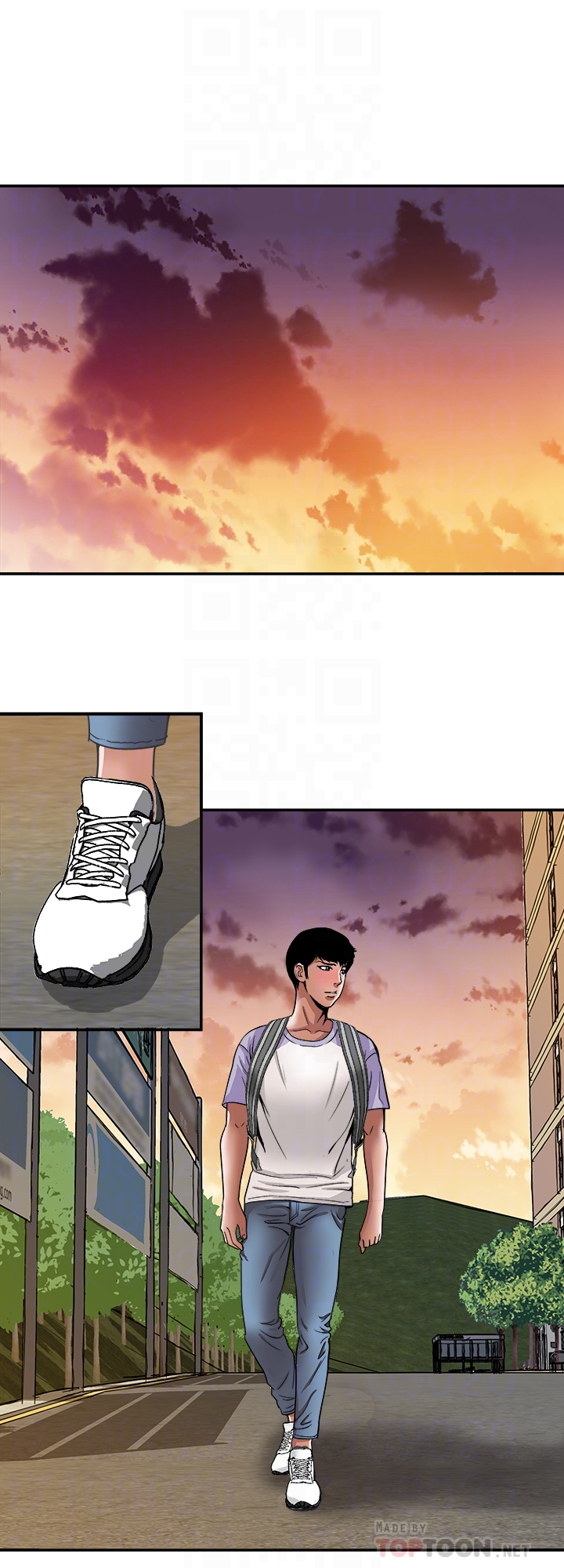 别人的老婆 第44話(第2季)-這次輪到我了 第19页