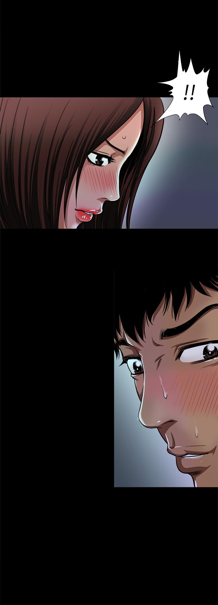 别人的老婆 第58話(第2季)-分享老婆的快感 第7页