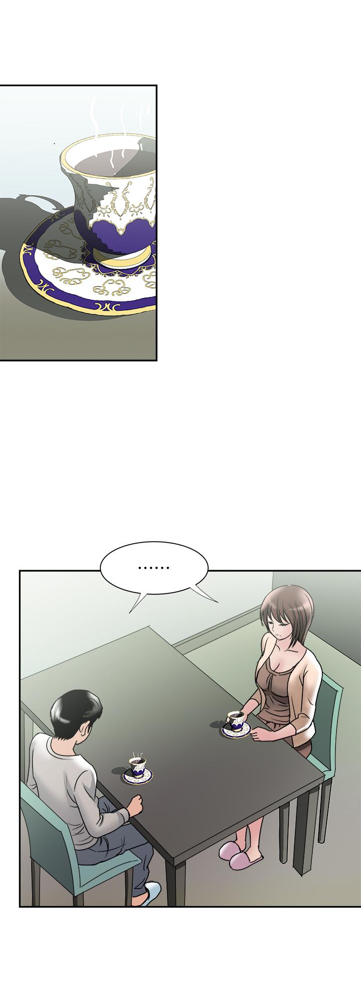 别人的老婆 第60話(第2季)-我們兩個人自己做吧 第7页