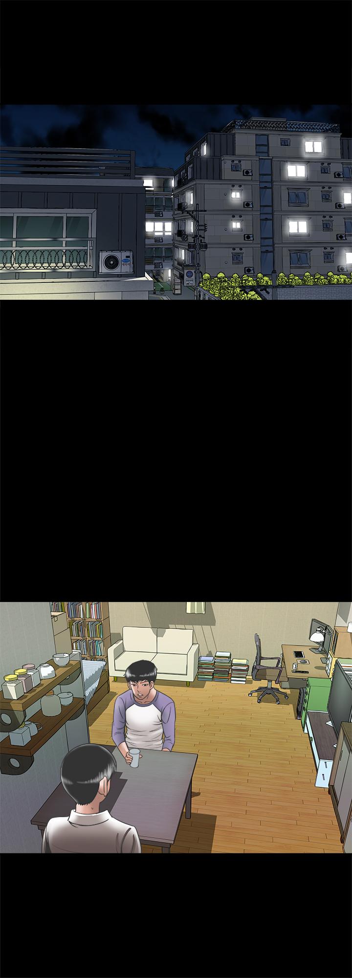 别人的老婆 第74話(第2季)-我和你老公商量好了 第2页