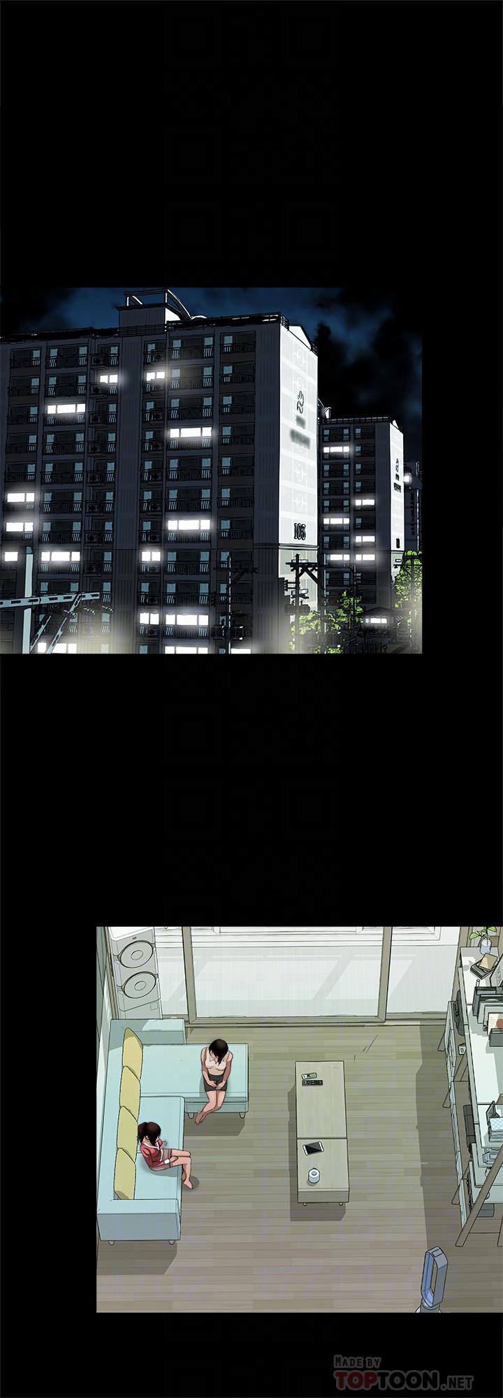 别人的老婆 第74話(第2季)-我和你老公商量好了 第8页