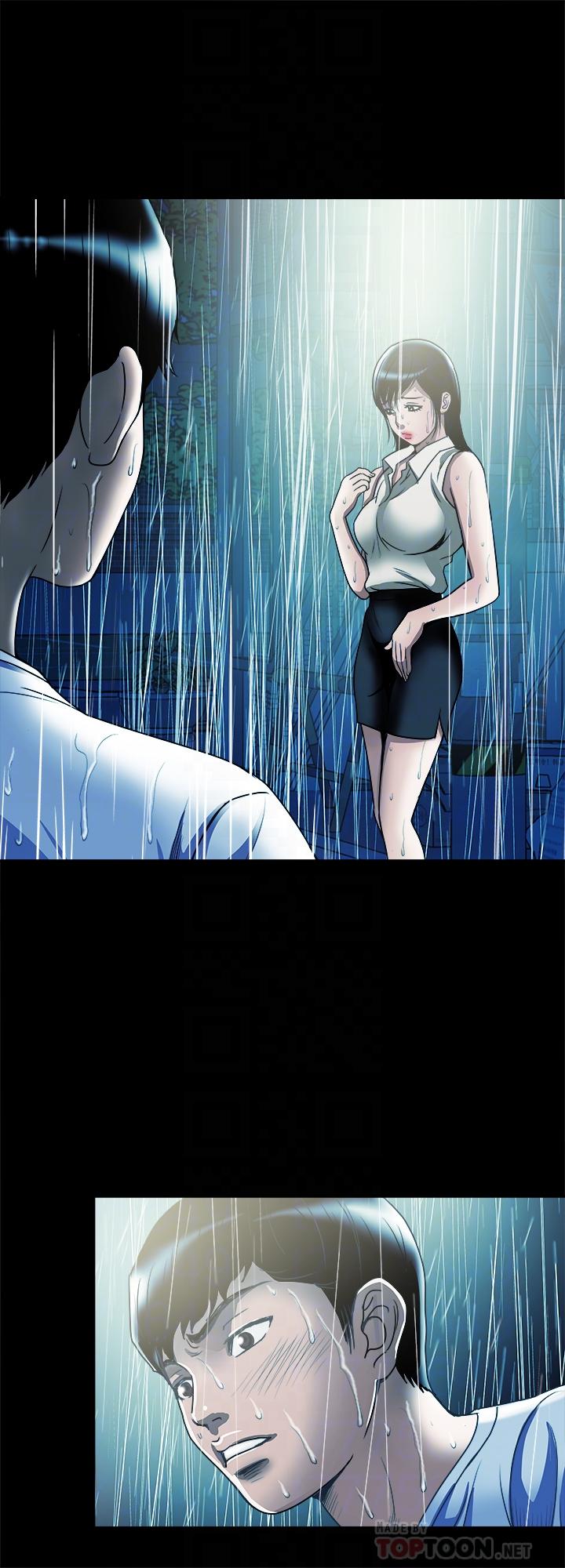 别人的老婆 第81話(第2季)-雪兒姐現在是我的女人了 第18页