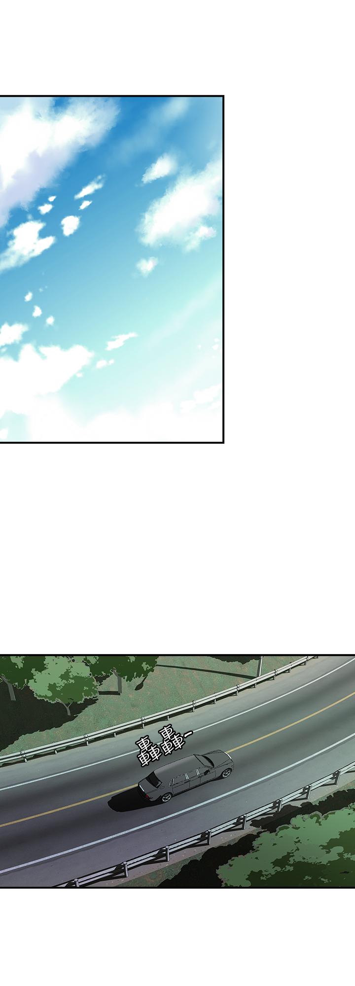 别人的老婆 第85話(第2季)-一想到前妻和我朋友上過床 第13页