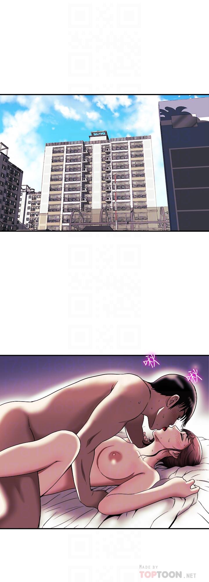 别人的老婆 第88話(第2季)-百嘗不厭的身體 第14页