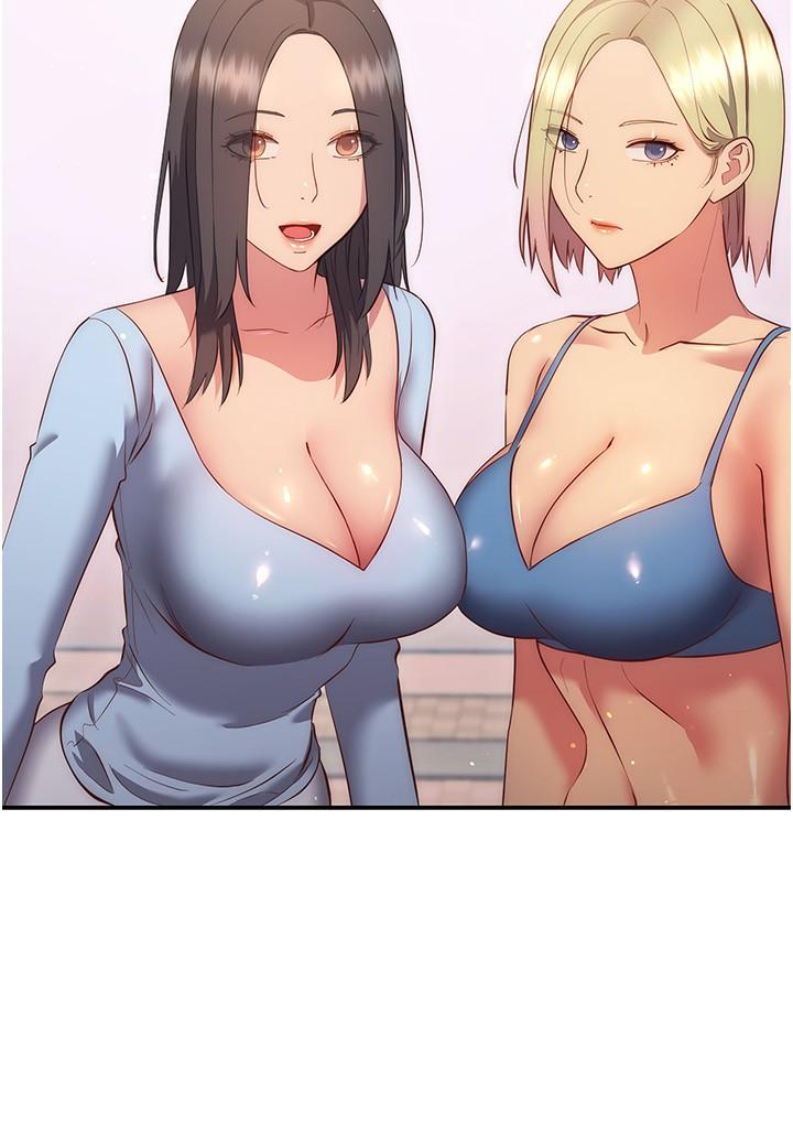 換個姿勢好嗎 第36話 最終話-爭奪道賢的良性愛愛競爭 第30页