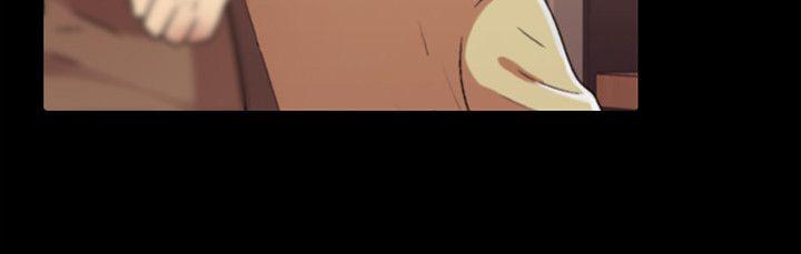 朋友, 女朋友 第11話-男友不知分寸 第4页