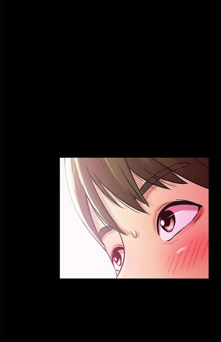 朋友, 女朋友 第14話-也讓慶秀看看吧 第31页