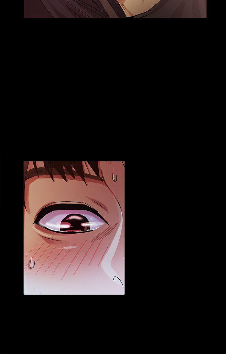 朋友, 女朋友 第16話-理智斷線 第13页
