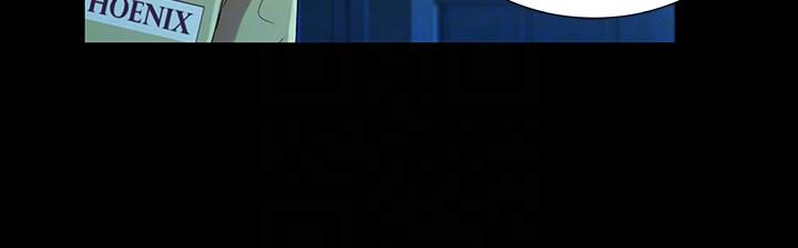 朋友, 女朋友 第18話-要不要再練習一次? 第19页