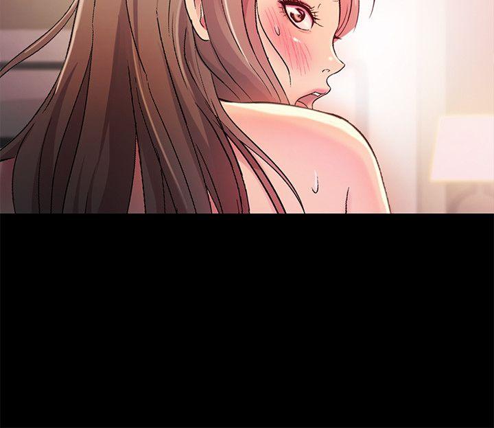 朋友, 女朋友 第24話-被看光的書妍 第16页