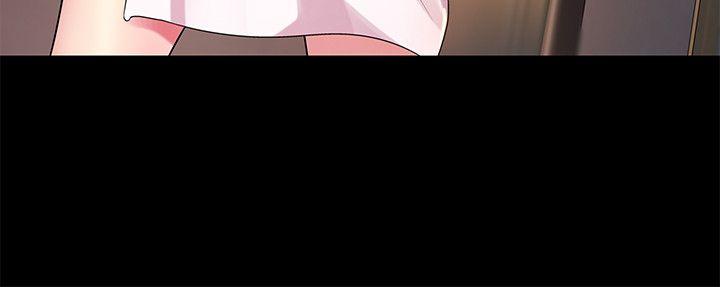 朋友, 女朋友 第25話-書妍生氣的真正原因 第2页