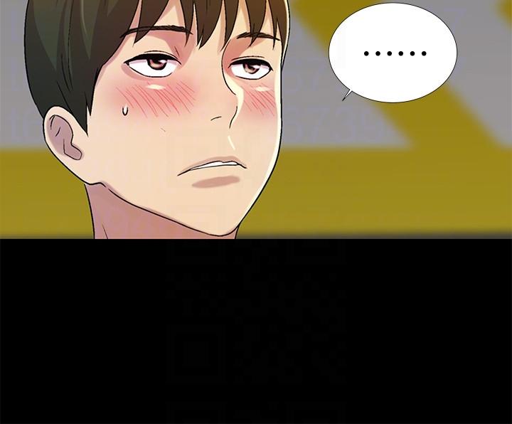 朋友, 女朋友 第25話-書妍生氣的真正原因 第11页
