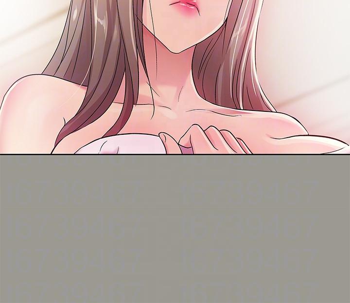 朋友, 女朋友 第25話-書妍生氣的真正原因 第16页