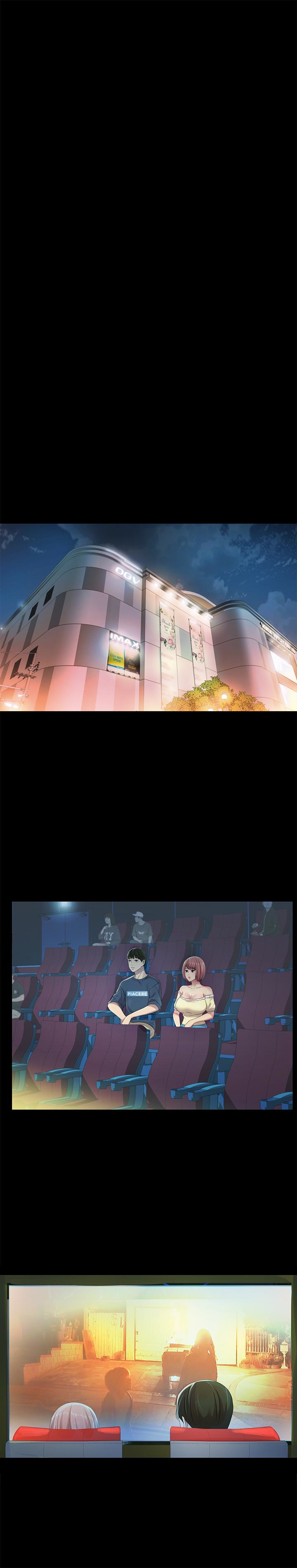 朋友, 女朋友 第26話-恩詠的煩惱 第24页