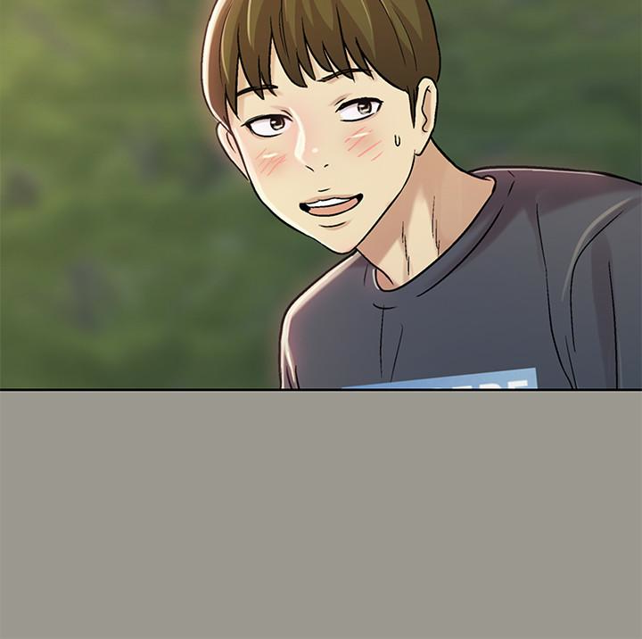 朋友, 女朋友 第29話-只給你一個人看喔! 第10页