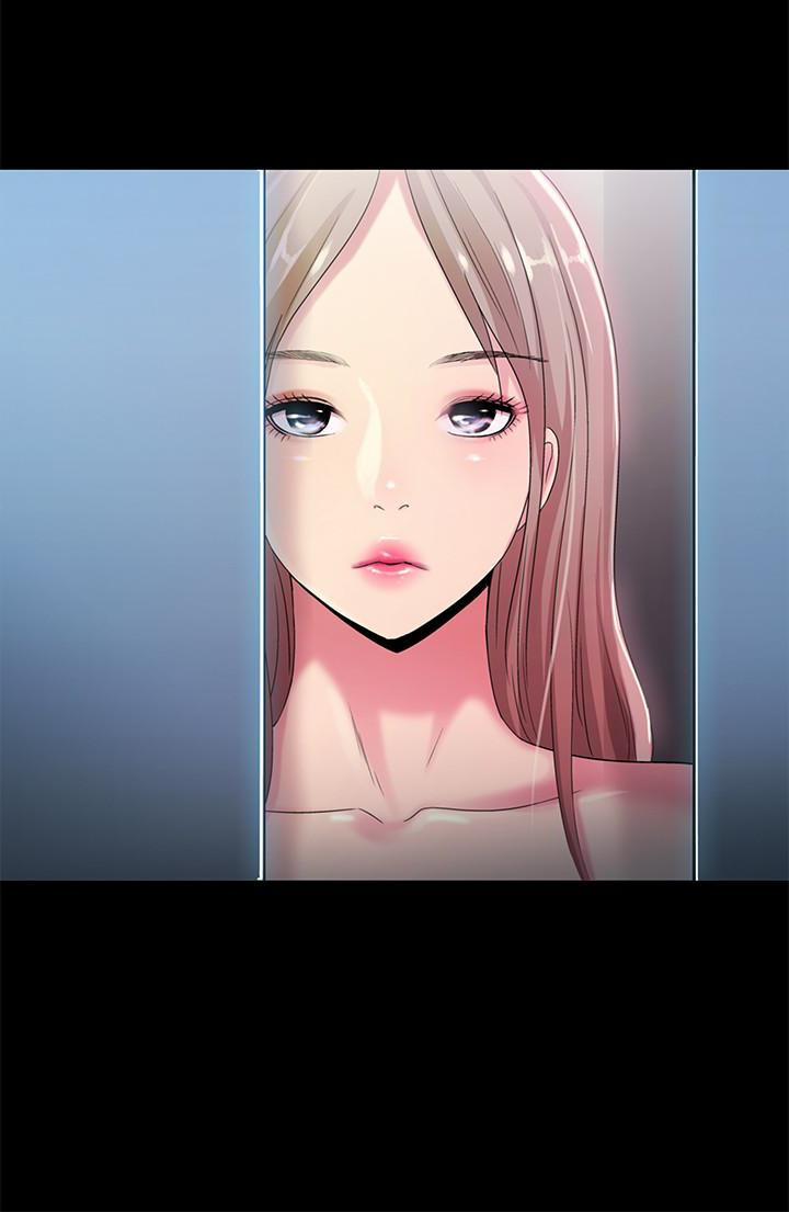 朋友, 女朋友 第30話-我想把他搶過來! 第26页