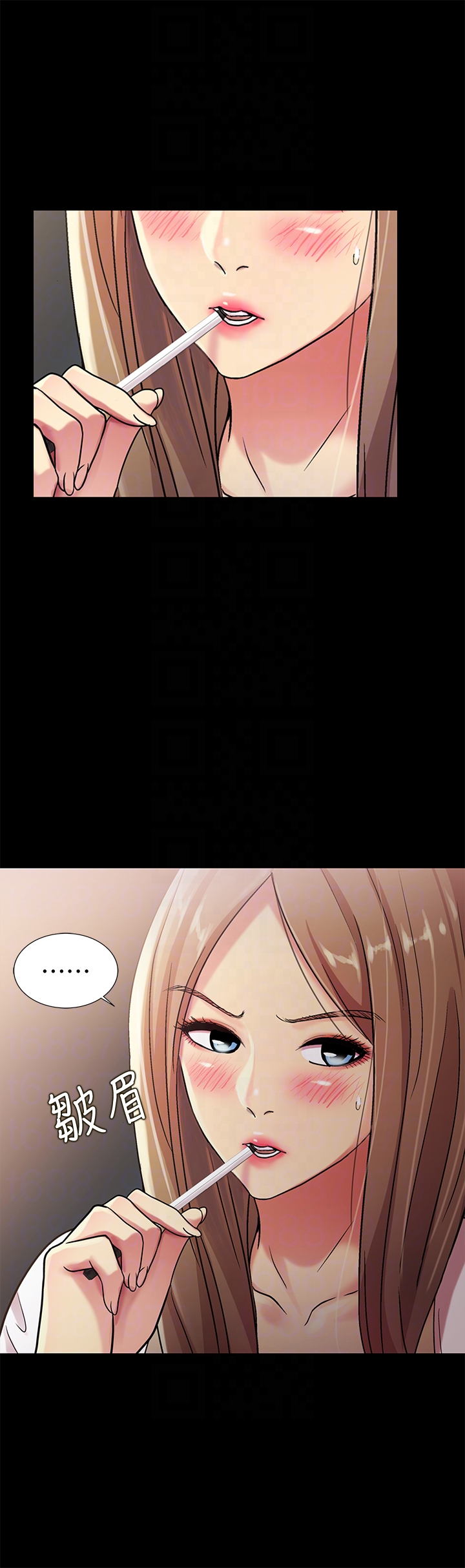 朋友, 女朋友 第30話-我想把他搶過來! 第35页