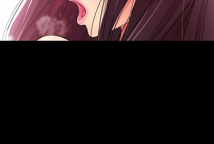 朋友, 女朋友 第35話-對慶秀念念不忘的美娜 第17页