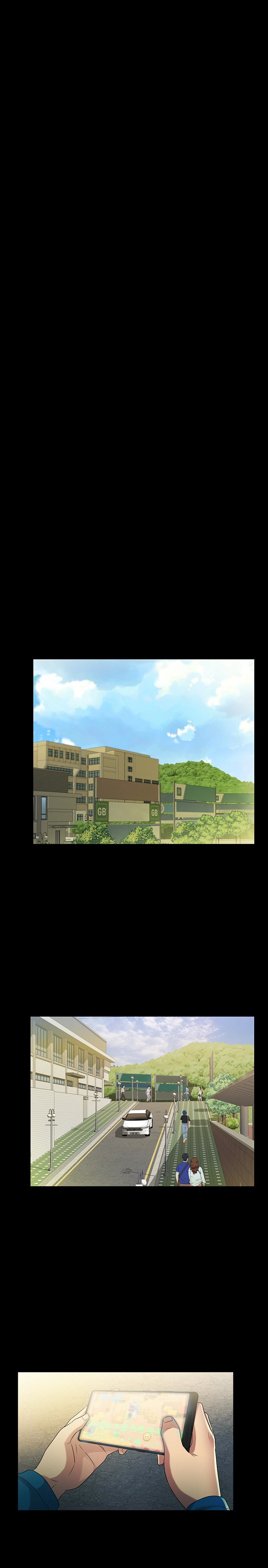朋友, 女朋友 第35話-對慶秀念念不忘的美娜 第26页
