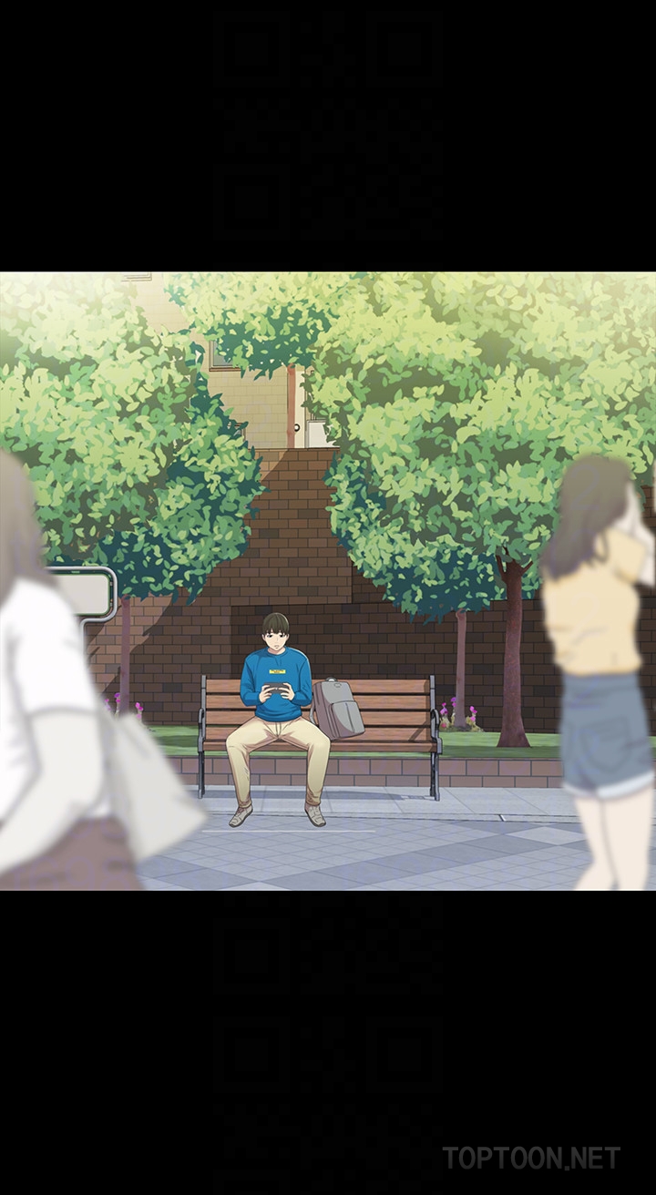 朋友, 女朋友 第35話-對慶秀念念不忘的美娜 第27页