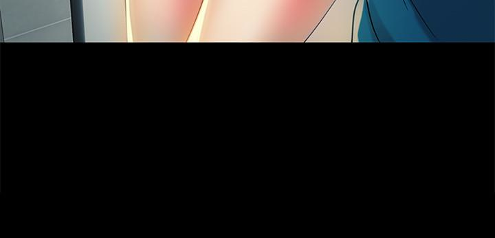朋友, 女朋友 第36話-吃碗內看碗外 第30页