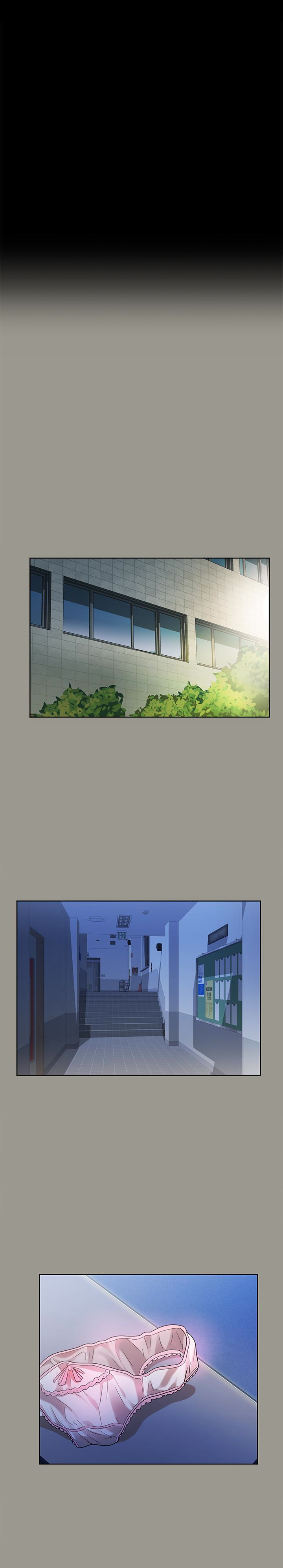 朋友, 女朋友 第36話-吃碗內看碗外 第8页