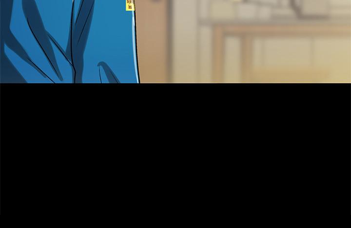 朋友, 女朋友 第37話-主動誘惑慶秀的美娜 第12页
